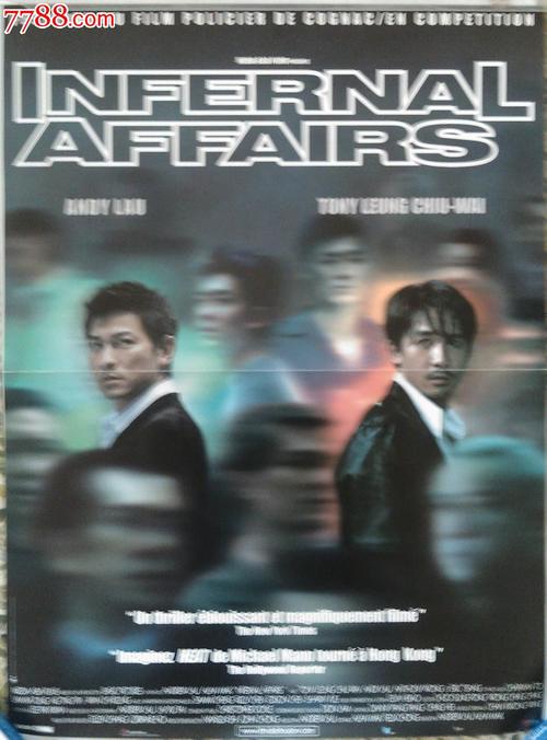 中英文学历公证书价格