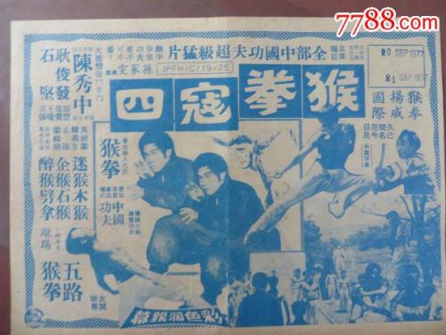 中昆士兰大学硕士offer